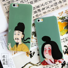 【苹果官网手机贵】最新最全苹果官网手机贵搭