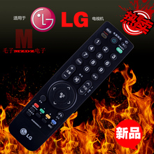 【LG电视型号】最新最全LG电视型号搭配优惠