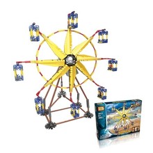 【乐高摩天轮】_儿童玩具价格_最新最全儿童玩具返利优惠_一淘网