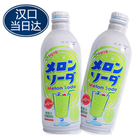 戈利亚-萄味碳酸汽水 波子汽水铝罐500g日本原