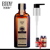 正品 MD摩登<em>毛</em>鳞片修护<em>橄榄油</em> 护发精油 精华