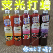 【指甲腊】最新最全指甲腊返利优惠_一淘网