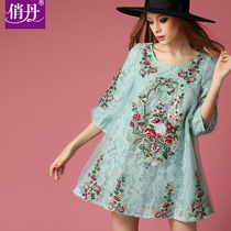 售俏丹2016早春新款蕾丝重工刺绣花欧根纱A字型连衣裙蓬蓬裙