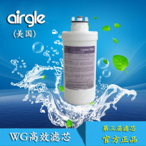 【奥郎格净水器】_正品海淘特卖代购-淘宝全球