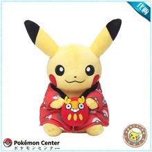 【口袋妖怪pc中心】最新最全口袋妖怪pc中心