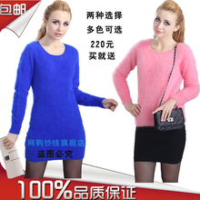 【欧洲站<em>酒红色长毛衣</em>】最新最全欧洲站<em>酒红色</em>