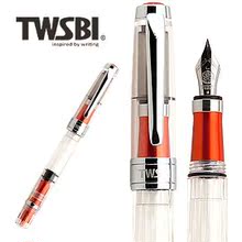 【三文堂钢笔】最新最全三文堂钢笔搭配优惠