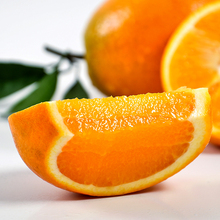 【老品种脐橙】最新最全老品种脐橙搭配优惠