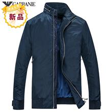 【<em>阿玛尼外套</em>男<em>秋装</em>】最新最全<em>阿玛尼外套</em>男秋