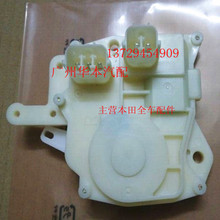 【尾门中控马达】最新最全尾门中控马达返利优