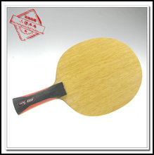 【刘诗雯底板】最新最全刘诗雯底板搭配优惠_