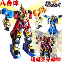 【元气勇者超级圣机战神】最新最全元气勇者超级圣机战神搭配优惠_一淘网