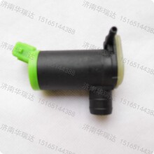 【爱丽舍喷水电机】最新最全爱丽舍喷水电机返