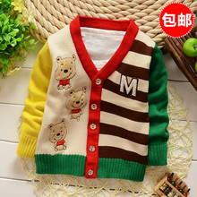 【<em>宝宝毛衣起针</em>】最新最全<em>宝宝毛衣起针</em>返利优