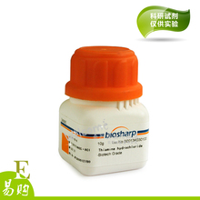 【维生素b10】最新最全维生素b10返利优惠