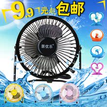 【笔记本制冷散热器】最新最全笔记本制冷散热