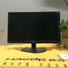 【爱国者液晶显示器】最新最全爱国者液晶显示