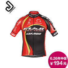 【骑行服推荐】最新最全骑行服推荐返利优惠