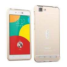 【步步高ivo】最新最全步步高ivo搭配优惠