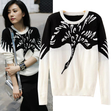 【<em>高圆圆同款毛衣</em>】_女装价格_最新最全女装