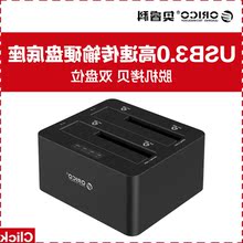 【硬盘读取器 usb】最新最全硬盘读取器 usb搭