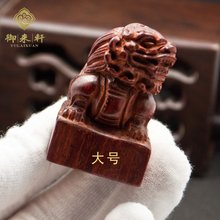 【小叶红檀 和大叶红檀】最新最全小叶红檀 和