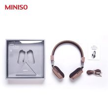 【miniso耳机】最新最全miniso耳机搭配优惠