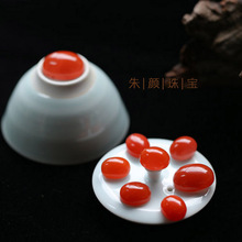 【凉山南红荔枝冻】最新最全凉山南红荔枝冻搭配优惠_一淘网