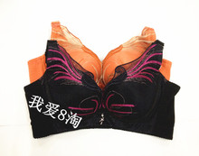 【<em>格兰缇娜</em>】_内衣价格_最新最全内衣返利优