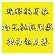 【微信自动发货】最新最全微信自动发货搭配优