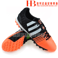 nitrocharge-charge 1.0 FG狂战士2足球鞋皇贝有