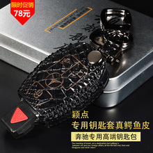 【奔驰r200】最新最全奔驰r200搭配优惠_一淘