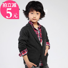 【<em>小儿童开衫翻领毛衣</em>】最新最全<em>小儿童开衫翻</em>