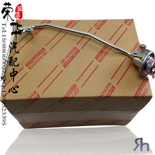 【汽油压力调节器】最新最全汽油压力调节器返