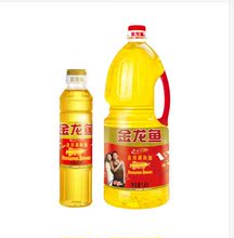 【小瓶食用油】最新最全小瓶食用油返利优惠