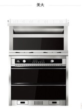 【美大集成灶时尚先锋】最新最全美大集成灶时