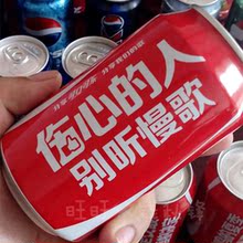 【可口可乐纪念罐】最新最全可口可乐纪念罐返