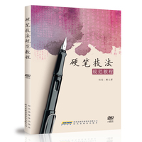 家用2碟DVD音乐光盘-2部 国语动画片光盘碟片