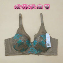 【加宽<em>底围文胸</em>】最新最全加宽<em>底围文胸</em>返利优