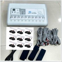 【淋巴贴】最新最全淋巴贴返利优惠_一淘网