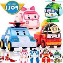 【警车波利】最新最全警车波利搭配优惠_一淘网