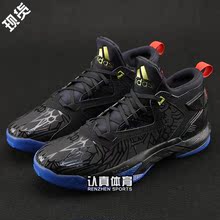 【利拉德球鞋】_运动鞋价格_最新最全运动鞋