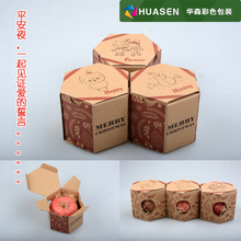 【苹果官网 快递 验货】最新最全苹果官网 快递