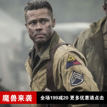 【狂怒 坦克】最新最全狂怒 坦克搭配优惠