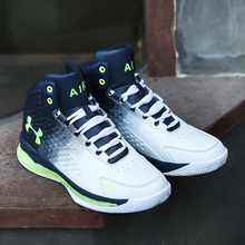 【安德玛库里2代球鞋】最新最全安德玛库里2