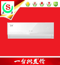 【格力1级能耗空调耗电】最新最全格力1级能