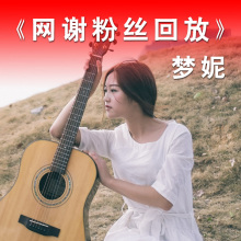 【迪厅热舞】最新最全迪厅热舞搭配优惠