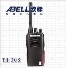 盖州手机行业发展动态：实体店的新机遇与挑战