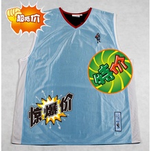 【and1街头篮球】最新最全and1街头篮球搭配