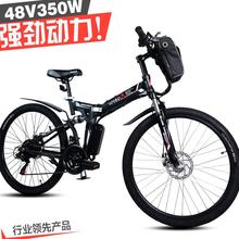 【山地自行车改装电动车】最新最全山地自行车